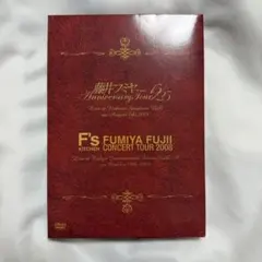 藤井フミヤLIVE-DVD BOX 2006 Premium Delight - メルカリ
