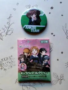 Item thumbnail for item 4d2ad698-f8ee-4f2b-bb48-3f21b27728c9