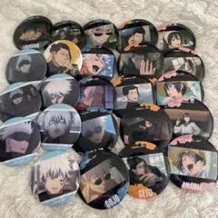 呪術廻戦缶バッジまとめ売り懐玉玉折 渋谷事変五条悟キャラクター セット 24個