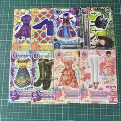 2026年最新】アイカツ プロモーションカードの人気アイテム - メルカリ