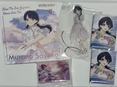 2025年最新】ラブライブまとめ売りの人気アイテム - メルカリ