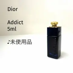 【未使用品♪5ml】DIOR/アディクト オードゥ パルファンのサムネイル