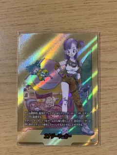 も*き様 マンガブースター02　エナジーマーカー　金　ブルマ