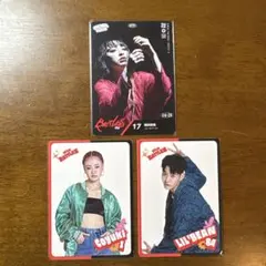 dip BATTLES トレーディングカード 4枚セット D.LEAGUE - メルカリ