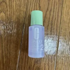 クリニーク　クラリファイングローション2　拭き取り化粧水　サンプル