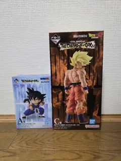 新品未開封ストロングチェインズ ドラゴンボール1番くじ D賞 孫悟空