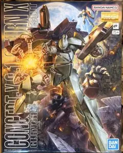 2026年最新】MG ターンXの人気アイテム - メルカリ