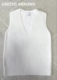 UNITED ARROWS ニットベスト