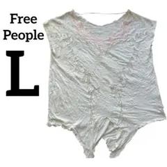 美品✨Free People 【L/G】クリーム ホワイト 刺繍 デザイン