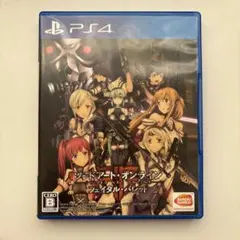 大野誉征様 リクエスト 2点 まとめ商品