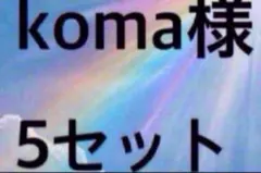 Item thumbnail for item 8a0b3fd2-7661-45d6-8509-01c23d46d772