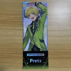 ぷりっつ すとふぇすチケット