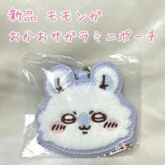 Item thumbnail for item 90cf7b7a-2e17-4595-b1e9-433fd153dd26