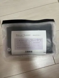 BELLE SHEER ベルシアー RIB STITCH XL チャコールグレー