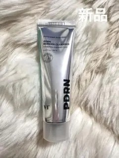 vtコスメティック　PDRNバリアクレンザー 50ml 洗顔 新品