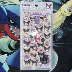 【新品未開封】　☆ボンボンドロップシール・クロミ☆