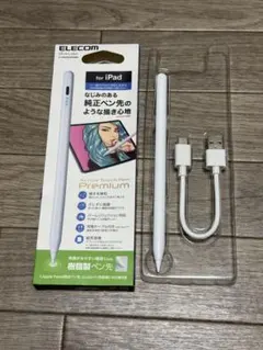 Item thumbnail for item 18a4e5f0-56e3-4a80-96e3-958aba05dd0c