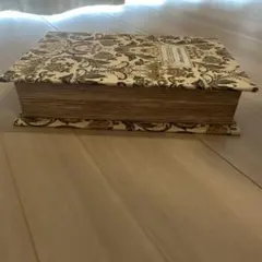 Artipur Cottage 収納ボックス ブック型