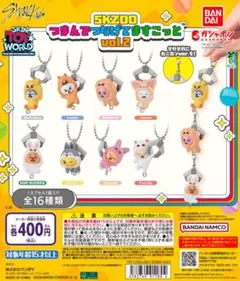 2026年最新】skzoo フィリックスの人気アイテム - メルカリ