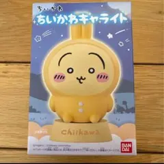 Item thumbnail for item 525d9257-bc13-44bd-8a6c-5f382e2604ae