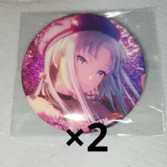 初音ミク 44B ウルトラC