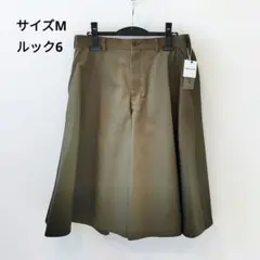 Item thumbnail for item 074217a1-0761-4cca-bf68-3143f9c4895e