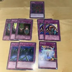 バラ売り可能 遊戯王 罠カード ゴールドシリーズ 9枚セット - メルカリ