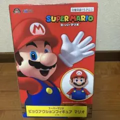 スーパーマリオビッグアクションフィギュア