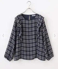 【新品】ハニーズ　Honeys フリル使い　チェックブラウス　秋