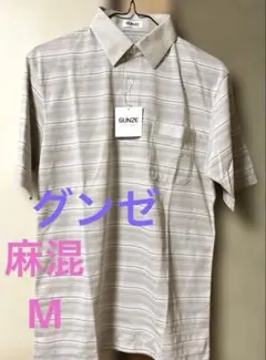 GUNZE ストライプ半袖シャツ ポロシャツ　Mサイズのサムネイル