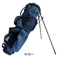 AXEL AXCB−18353LT キャディバッグ おしゃれ おすすめ