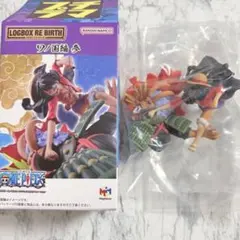ワンピース ワノ国編 参 プチラマ ログボックスリバース 麦わらのルフィ