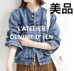 Item thumbnail for item 5431745a-4d05-4e0f-ac37-0eb8c15cbe23