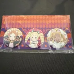 Item thumbnail for item 338d0138-6d57-469d-a75f-a0bfee8e8fb1