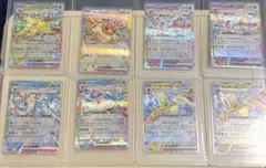 ポケモンカードセット