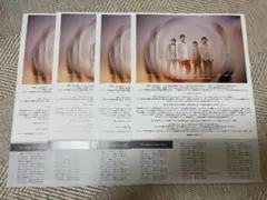 ミスチル　フライヤーセット Mr Children New Album 産声 フライヤーチラシ【50枚】ミスチル｜Yahoo