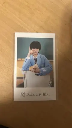 エビライ　ミニフォト　ICEx 山本龍人