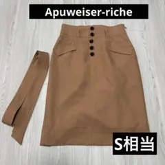Apuweiser-riche フロントボタンタイトスカート ベルト付き S相当のサムネイル