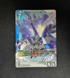 2026年最新】νガンダム パラレルの人気アイテム - メルカリ