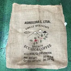 エクアドルグレートマウンテンコーヒー豆の麻袋
