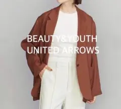 【匿名配送】　BEAUTY&YOUTH UNITED ARROWS ジャケット