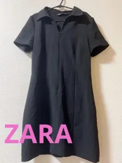 ZARA ザラ ジップアップワンピース ブラック M