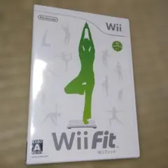 未開封　wiifit