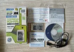 I·O DATA アナログ56Kbps PCカードモデム