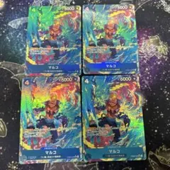 ワンピースカード マルコ SR パラレル PRB02-008 4枚 - メルカリ