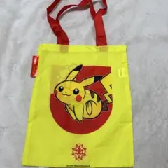 ポケモン トートバッグ ピカチュウ キマワリ ギラヴァンツ北九州　エコバック