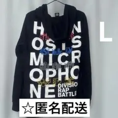 ヒプノシスマイク パーカー 初期