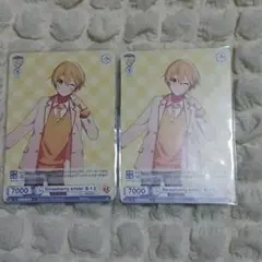 すとぷり るぅと カード るぅとくん まとめ売り