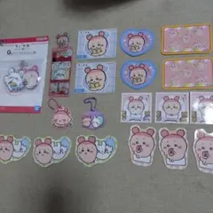 ちいかわ 古本屋 カニちゃん ステッカー セット