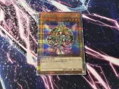 遊戯王 マジシャンズヴァルキリア 25thシークレット - メルカリ